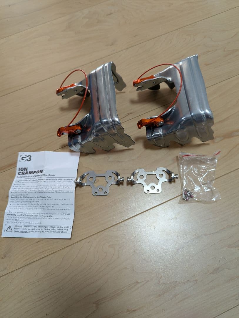 G3 ION アイオン用 クランポン　105mm