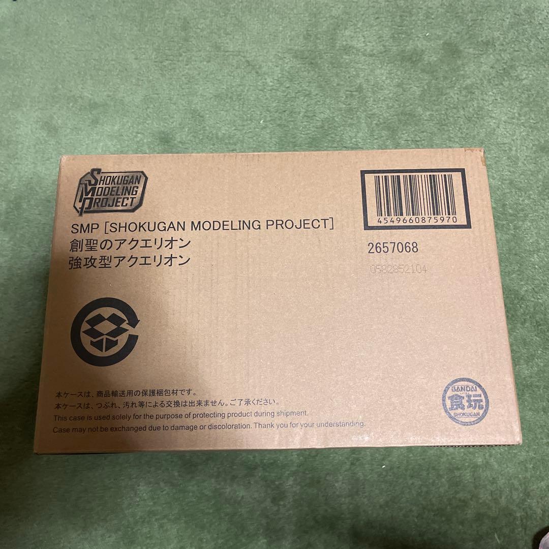 smp 強攻型アクエリオン