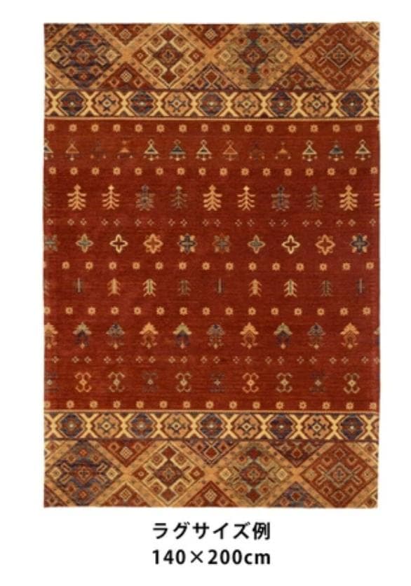【ラグ・マット】140×200　ジャガードキリム　アンティークタイル柄 JK-1