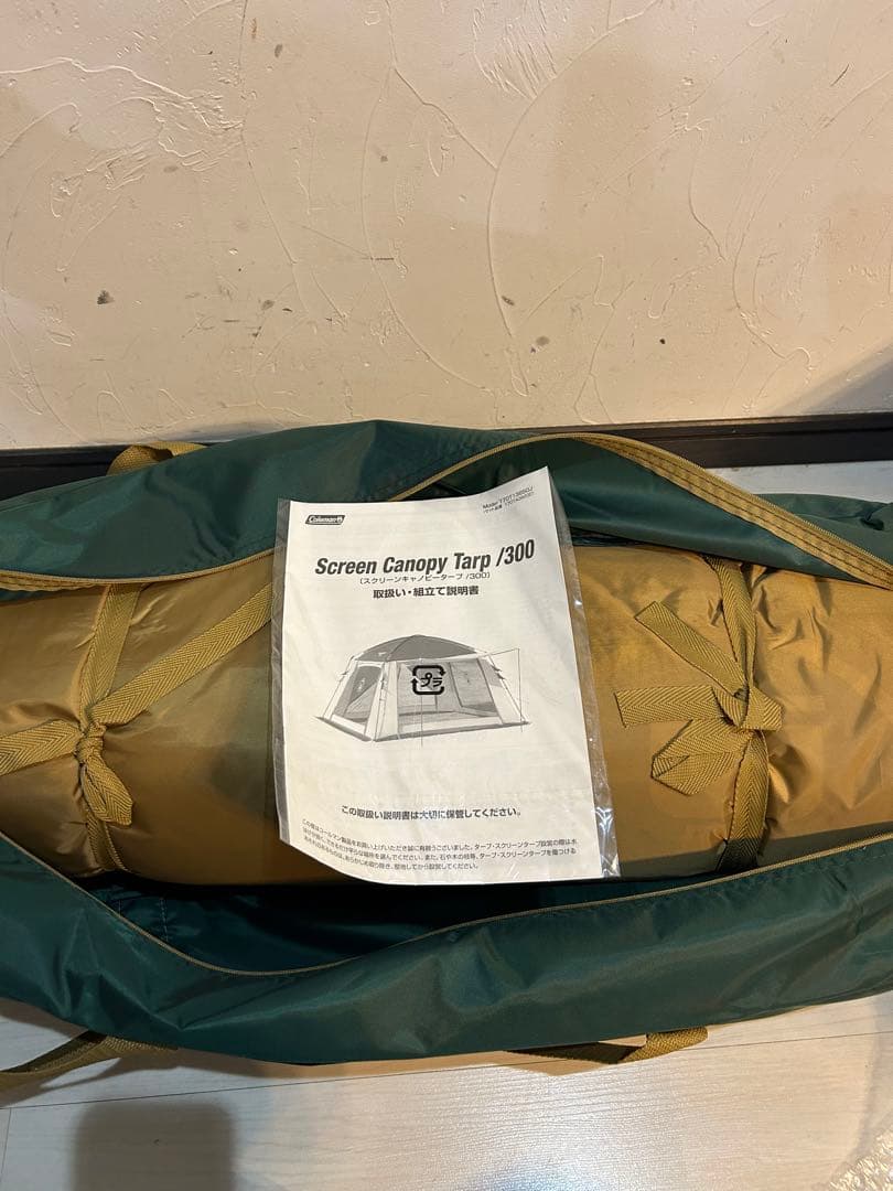 【未使用品】コールマン スクリーンキャノピータープ/300