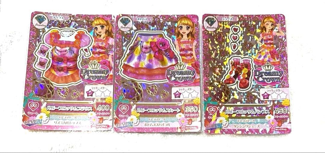 アイカツ 大空あかり ルビーブロッサムコーデ一式