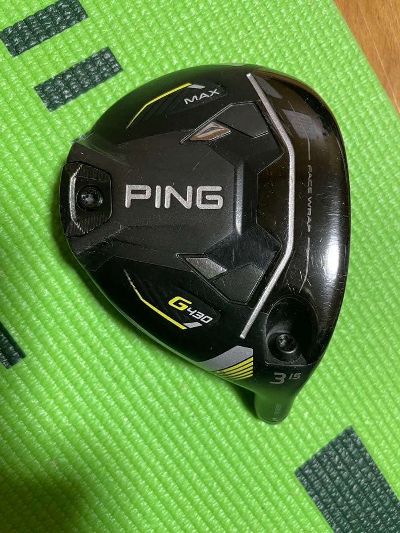 PING G430 MAX15度 3番スリーブ付きヘッドカバー付き