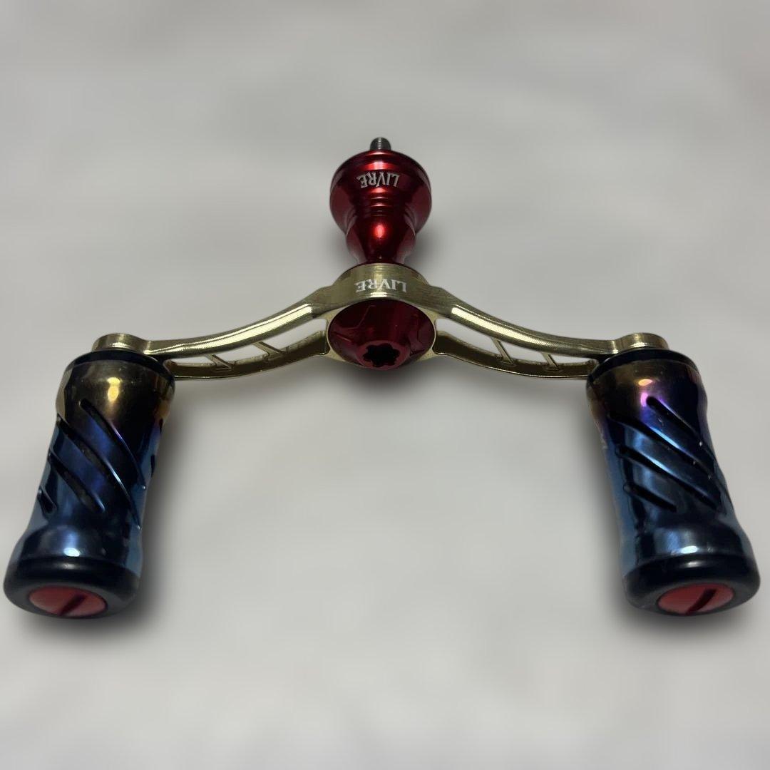 ３４　サーティーフォー　リブレ　カスタムダブルハンドル カスタムバランサー