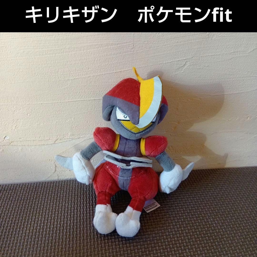 ポケットモンスター　ぬいぐるみ　まとめ売り