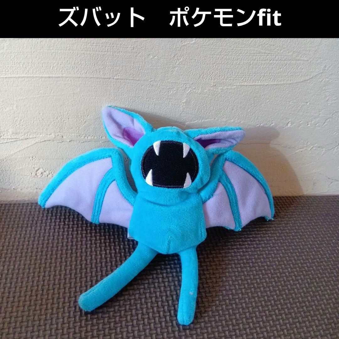 ポケットモンスター　ぬいぐるみ　まとめ売り