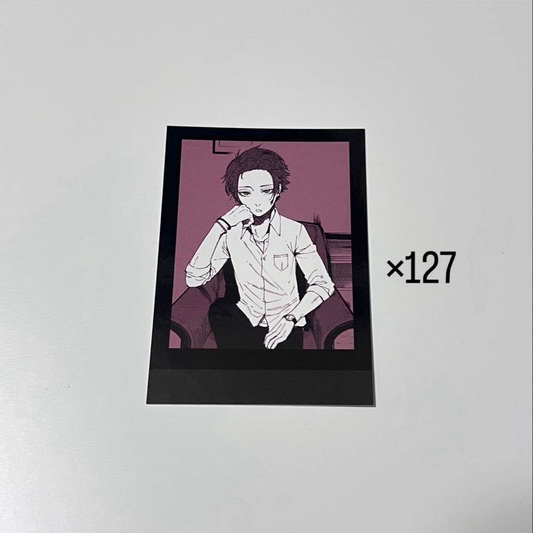 ブルーロック モノクロカード 糸師冴