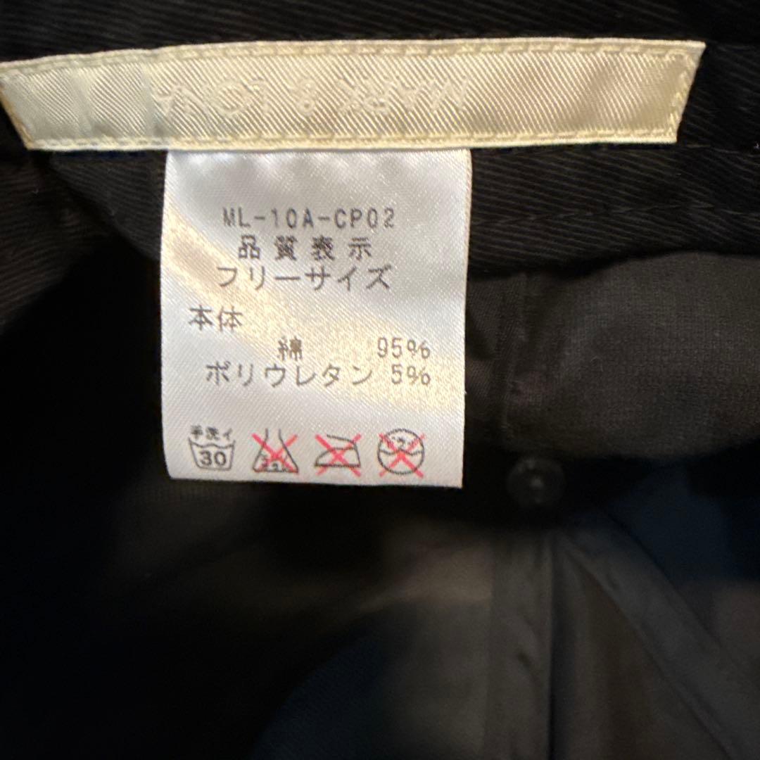 ⭐︎新品　マークアンドロナキャップ