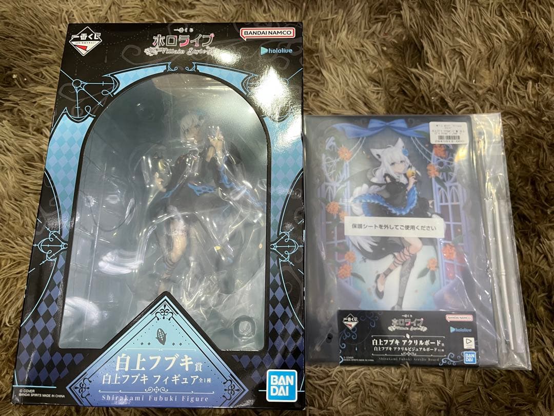 一番くじ　ホロライブ　白上フブキ　フィギュア　アクリルボードセット