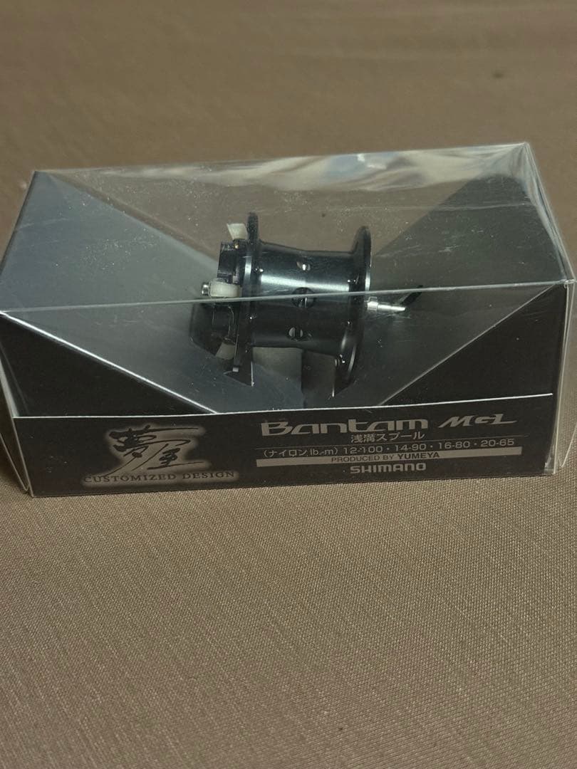 18バンタム　夢屋シャロースプール　シマノ