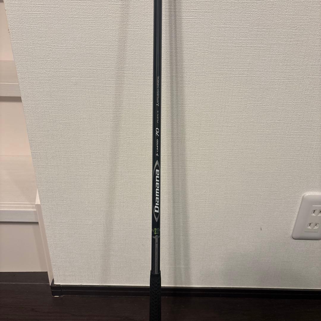 ディアマナDリミテッド 70X