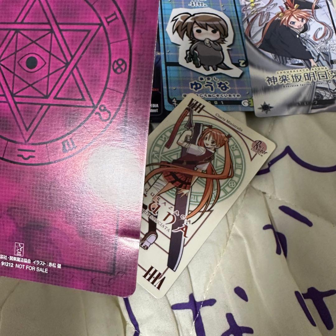 魔法先生ネギま！ ネギま！？ パクティオーカード 65枚