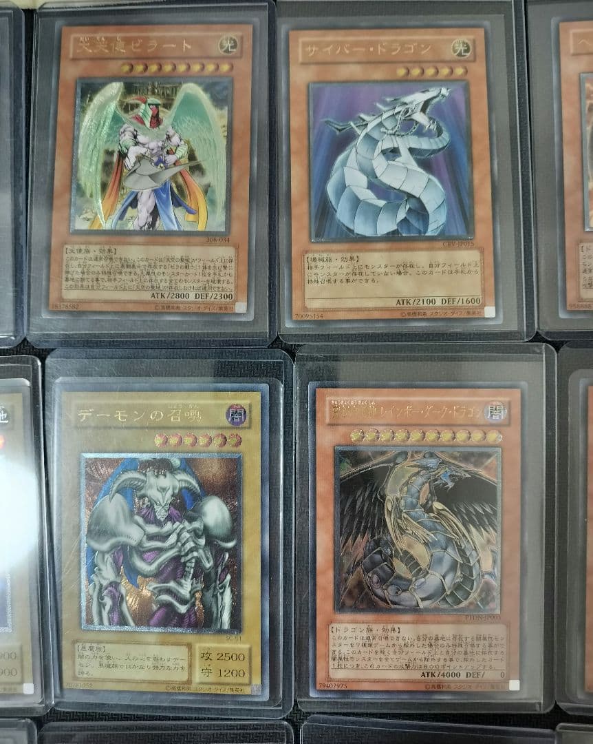 雪*様 遊戯王　レリーフ　まとめ売り　引退品