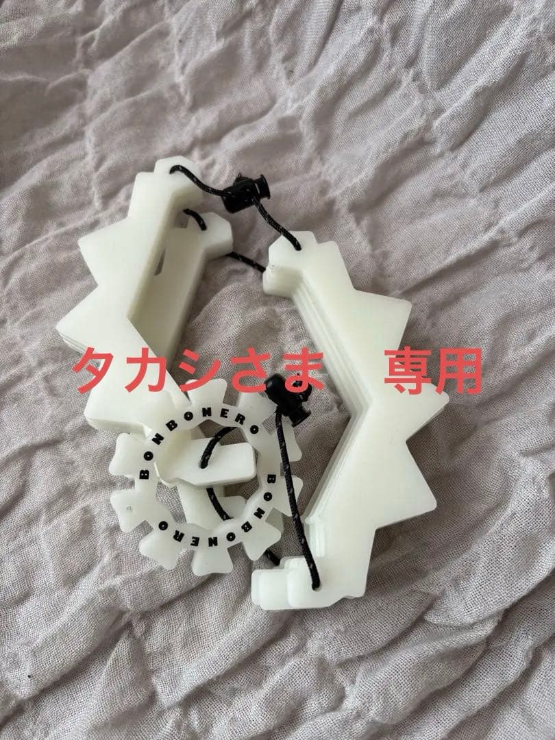 週末まで出品　bonbonero ボンボネロ 蓄光グリーン