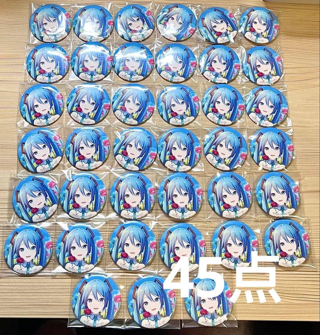 プロセカ 初音ミク キービジュアル Brand New Word 缶バッジ