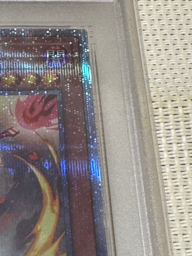 サ*ク様 閃刀姫－ハヤテ　閃刀姫－レイ　PSA10 連番　2枚セット