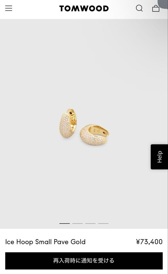 アクセサリー Ice Hoop Small Pave Gold Tom wood