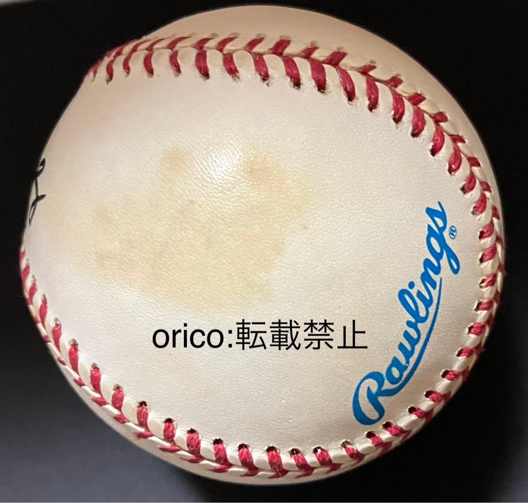 アレックス・ロドリゲス 直筆サインボール MLB アメリカンリーグ公式球