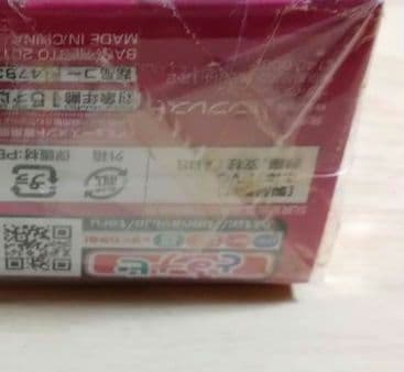 【未開封】ワンピース ワールドコレクタブルフィギュア vol.22 全8種セット