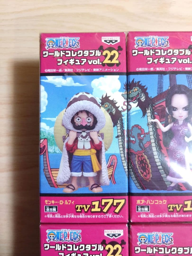 【未開封】ワンピース ワールドコレクタブルフィギュア vol.22 全8種セット