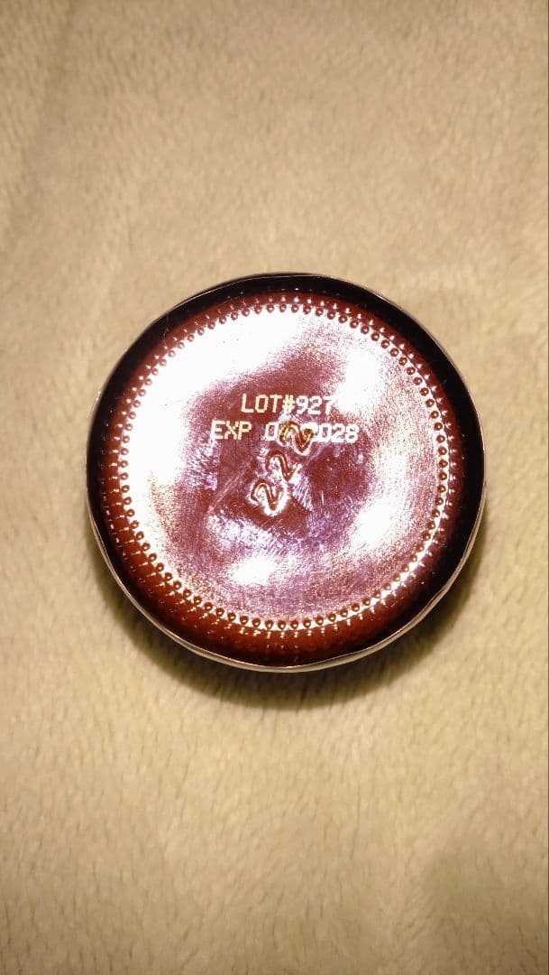 ファンガクリーム2個セット