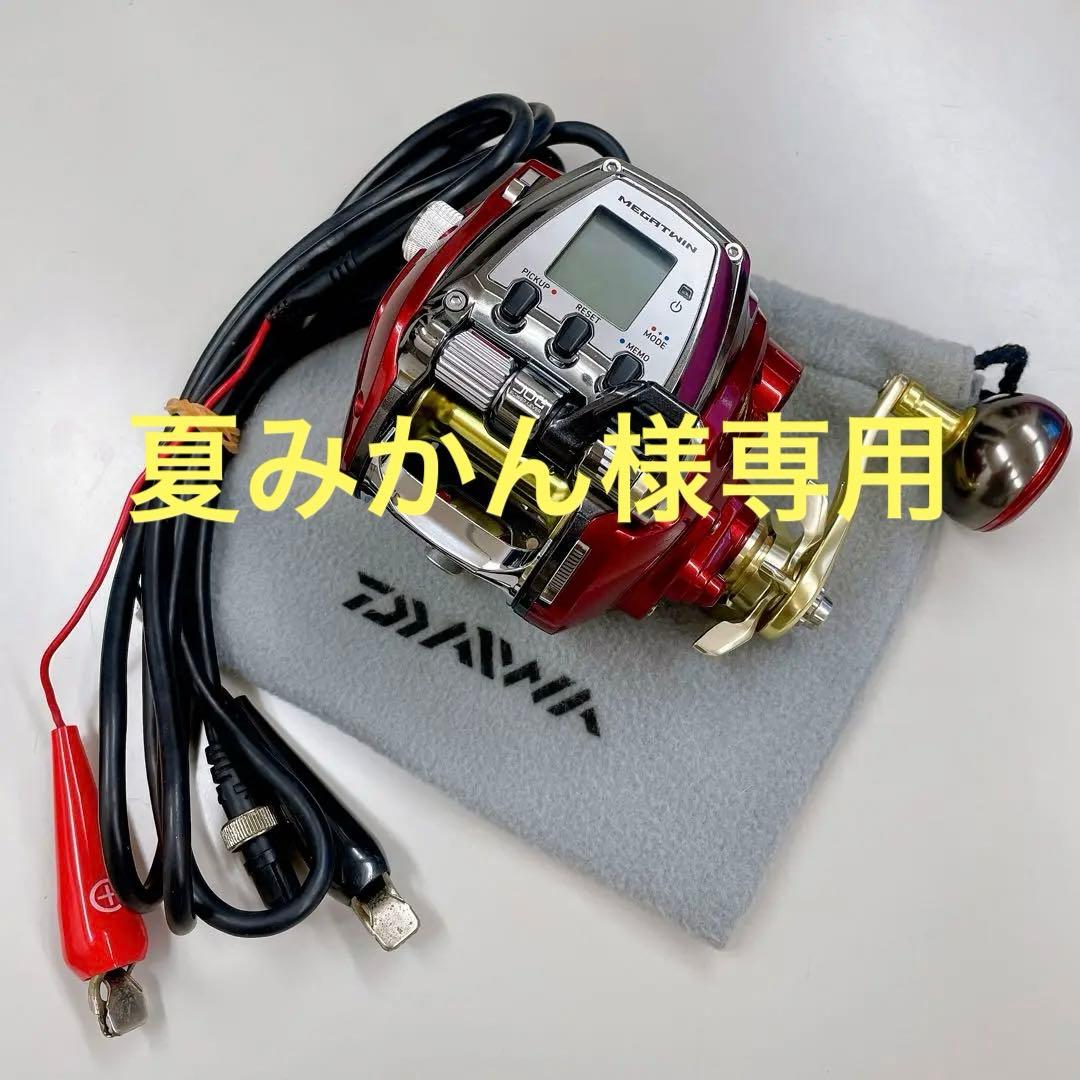 夏みかん　【新品】 Daiwa シーボーグ 500MJ