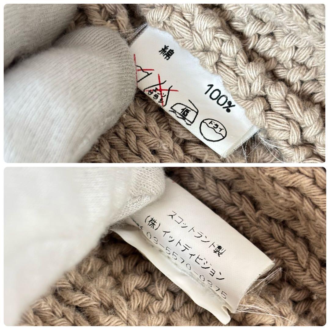 【Ｈｉ_ｊｉｒｉ】インバーアラン 黒タグ コットン カーディガン