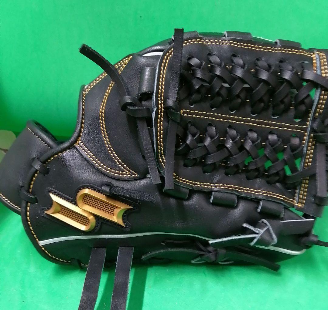 508.SSKプロエッジ硬式グラブ