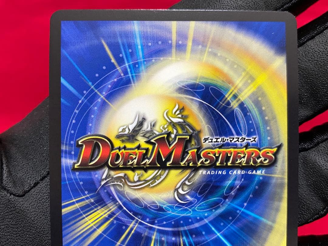 【最安値】蠅の王クリス＝タブラ＝ラーサ　シークレット　1枚　シク