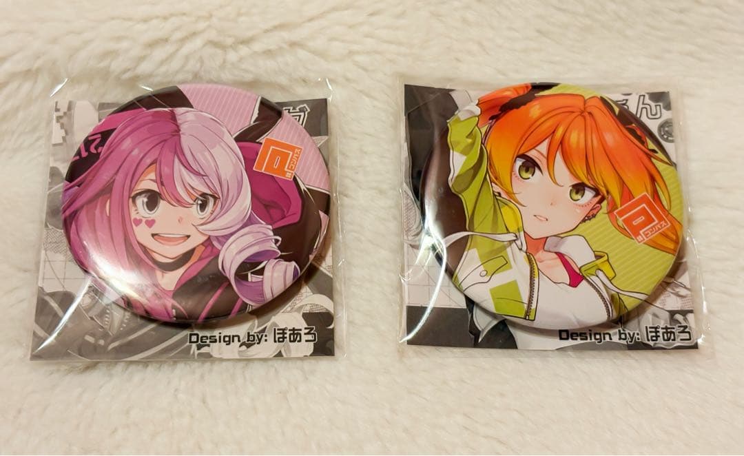 コンパス非売品缶バッジ