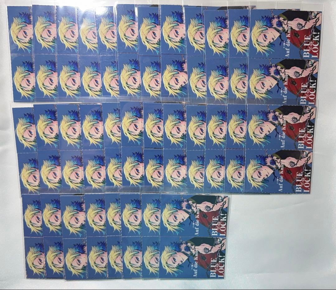 ブルーロック　カイザー　別フレ　別冊フレンド