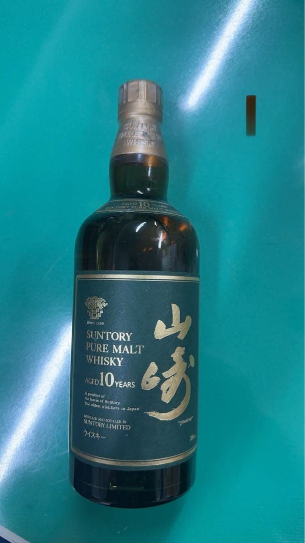 未開栓 SUNTORY 山崎 10年 ピュアモルトウイスキー700ml