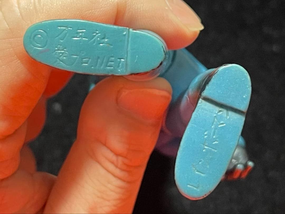 レインボーマン 水の化身 万年社 愛プロ NET ソフビ 特撮　当時物