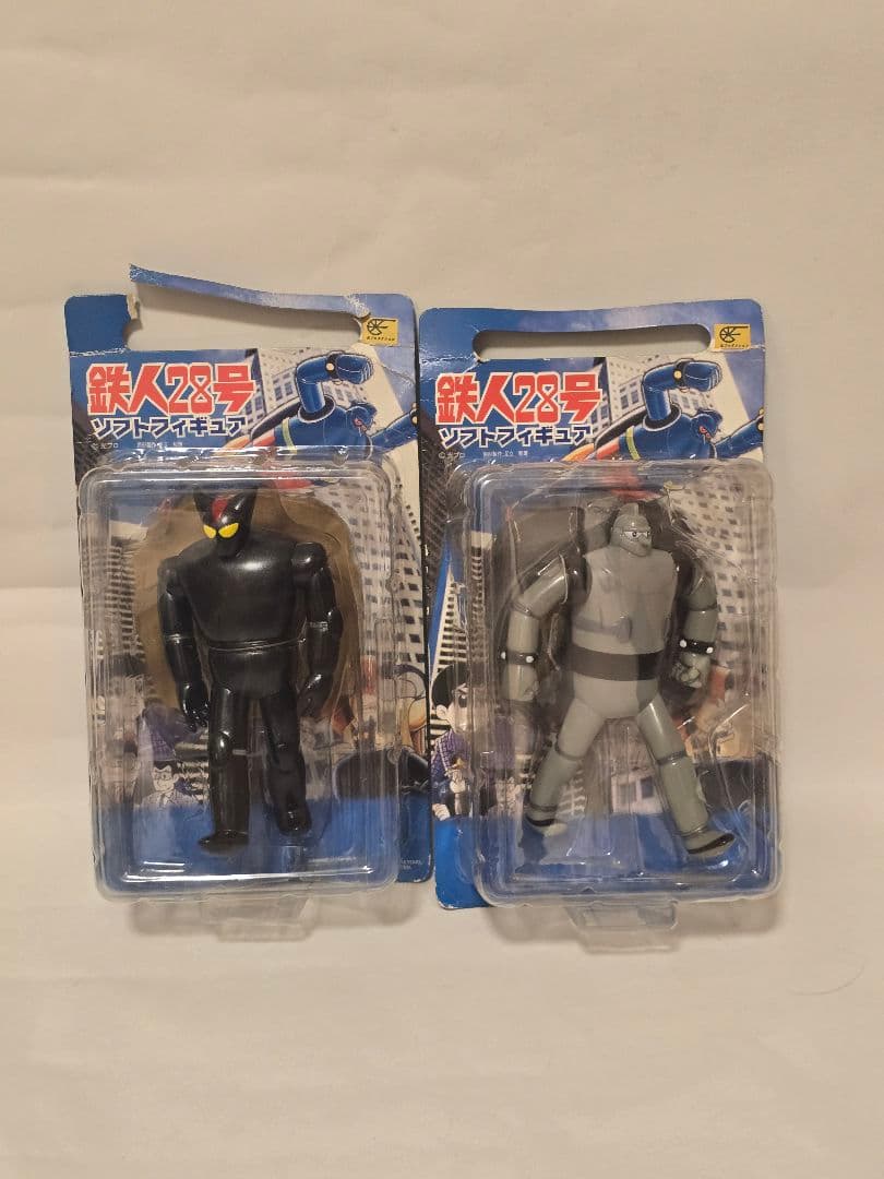 【希少品】鉄人28号 2003年 当時物 ソフビ3体＋箱物2体 昭和レトロセット