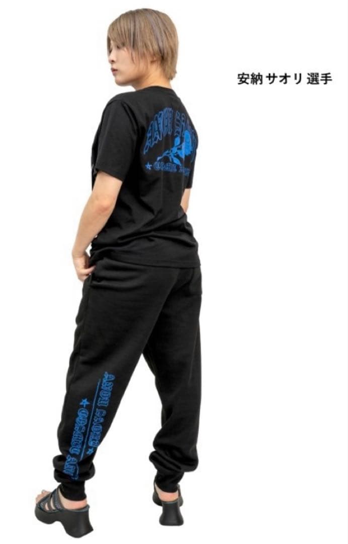 Lセット　スターダム　安納サオリ　Tシャツ　スウェットジョガーパンツ　タオル付