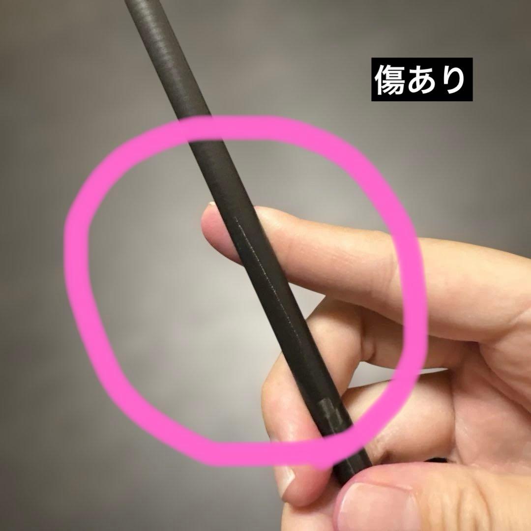 中古 Major Craft EGIZAUST 5G EZ5-832M 釣竿