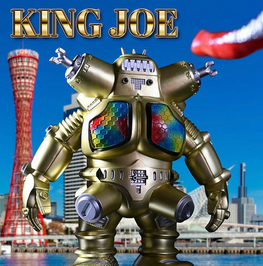 PLANETX キングジョー ウルトラセブン 怪獣 ソフビ プラネットX