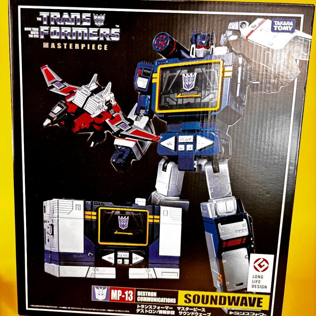 タカラトミー　トランスフォーマー　MP-13 Soundwave＋MP15／16