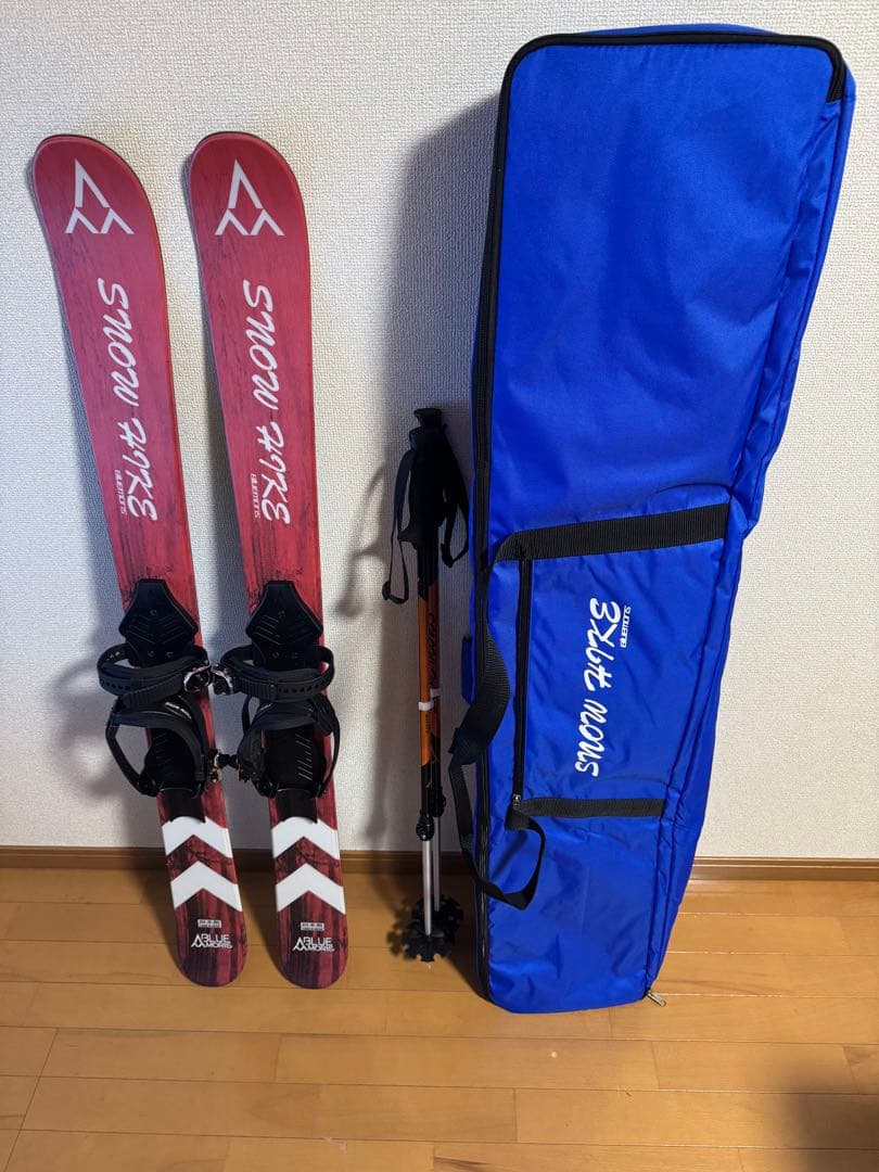 ブルーモリス スノーハイクステップソール　size130