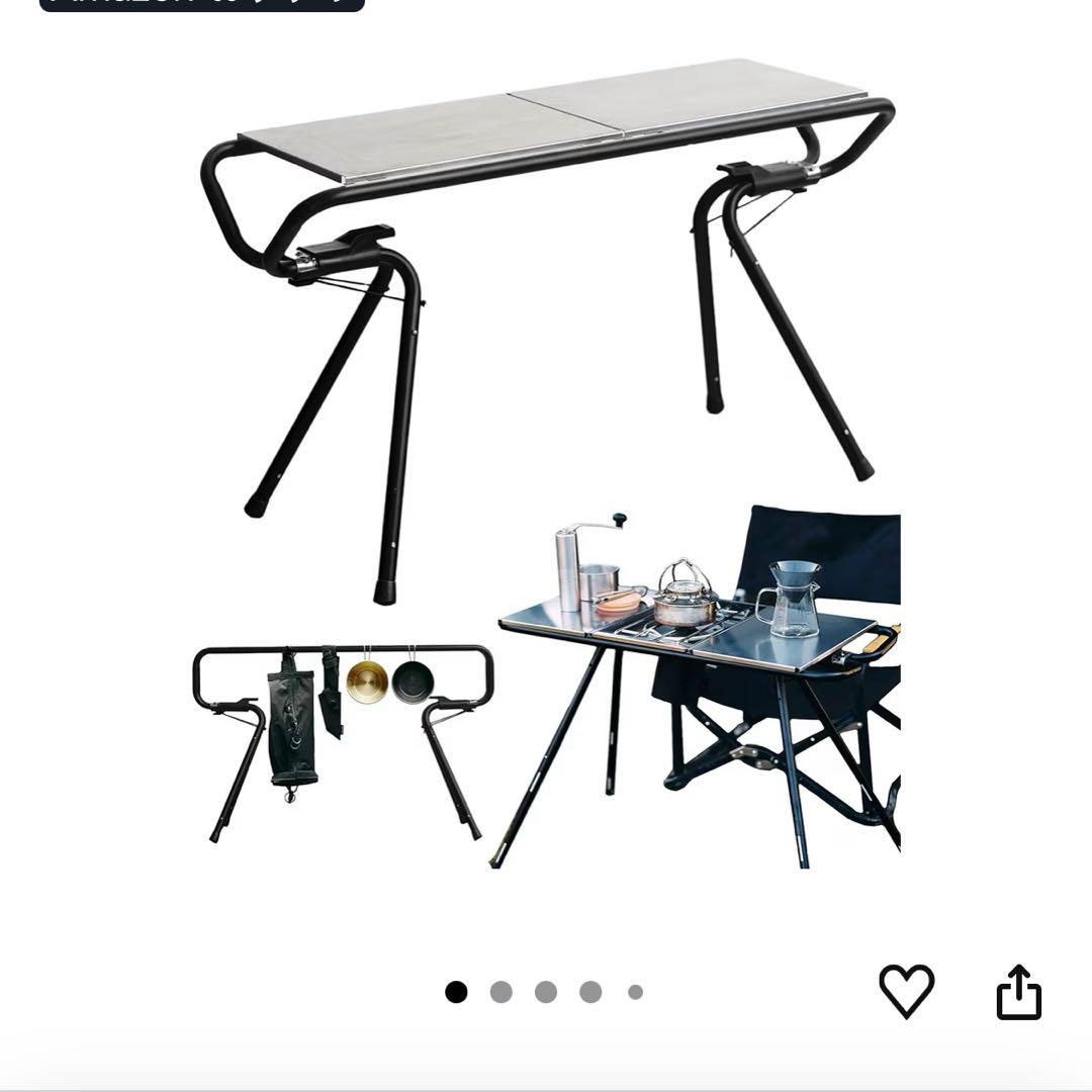 最終新品　TOKYO CRAFTS MFT 東京クラフト マルチフレームテーブル