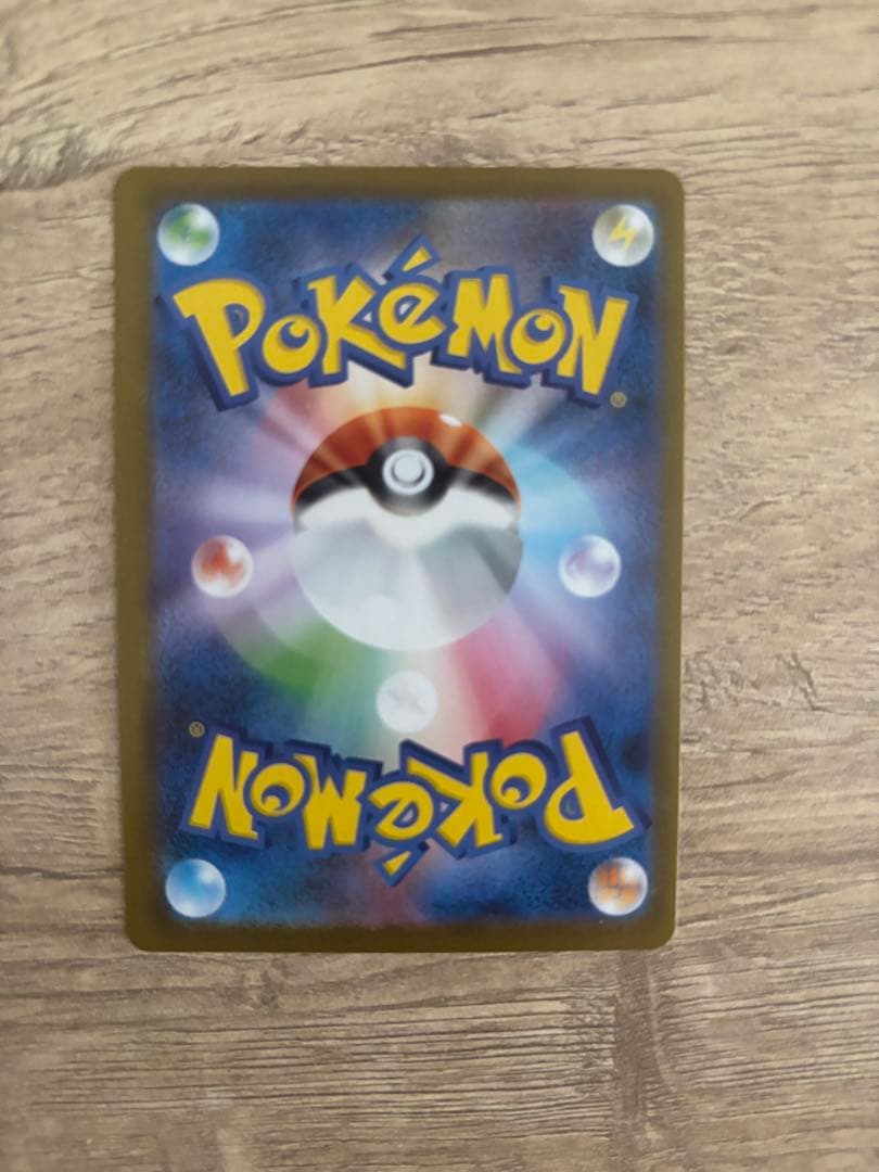 【極美品】　ゴッドパック　ブイズ9枚セット