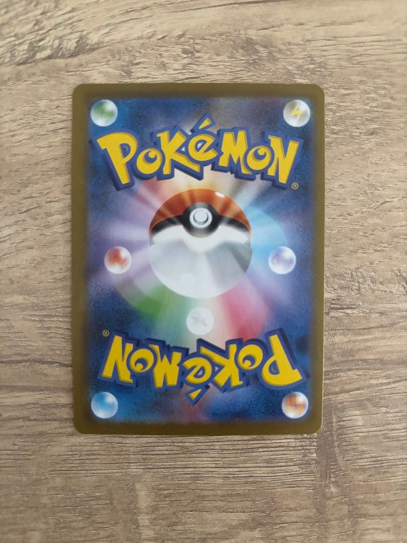 【極美品】　ゴッドパック　ブイズ9枚セット