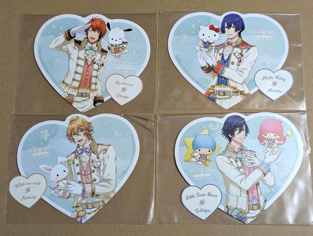 うたプリ サンリオ ラバーマスコット マスキングテープ BOX 特典 カード