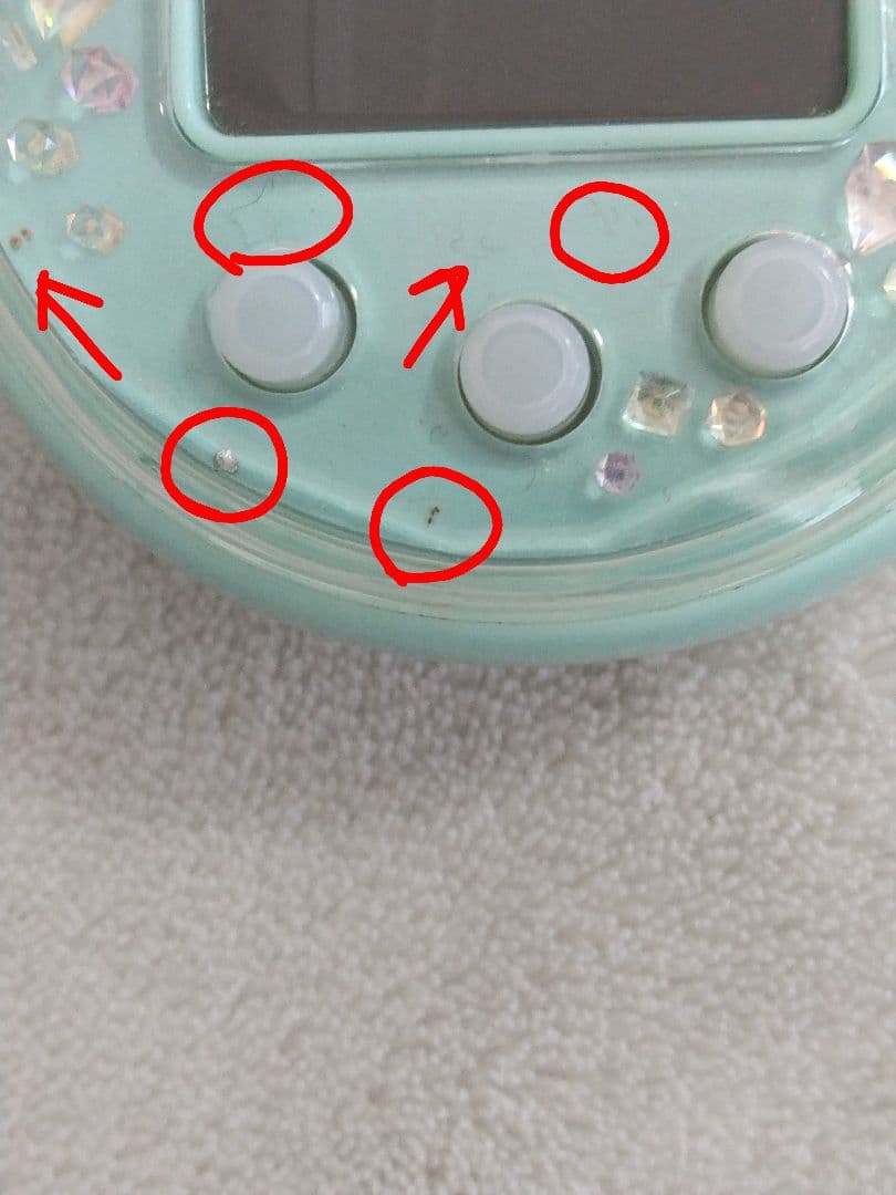 たまごっちピース ミントグリーン