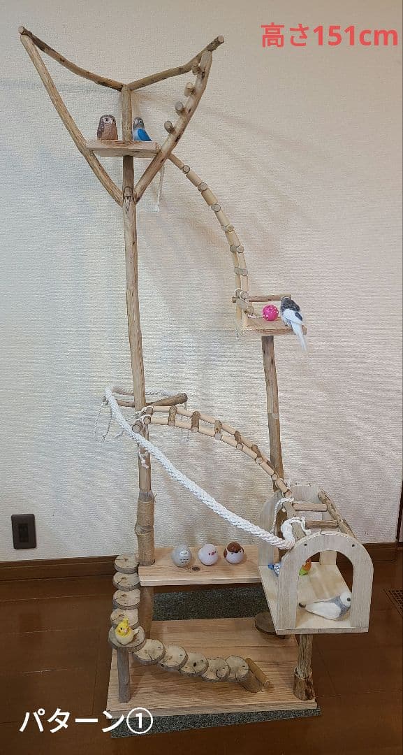 ⑤K25☆プロフ必読☆ページ　バードアスレチック　ハンドメイド