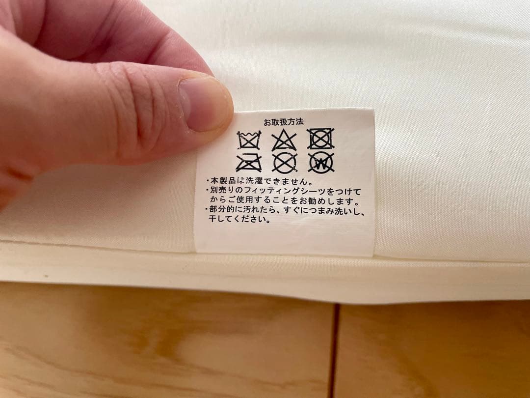 【まりも猫】KATOJI 70×90 ハイタイプ ツーオープン