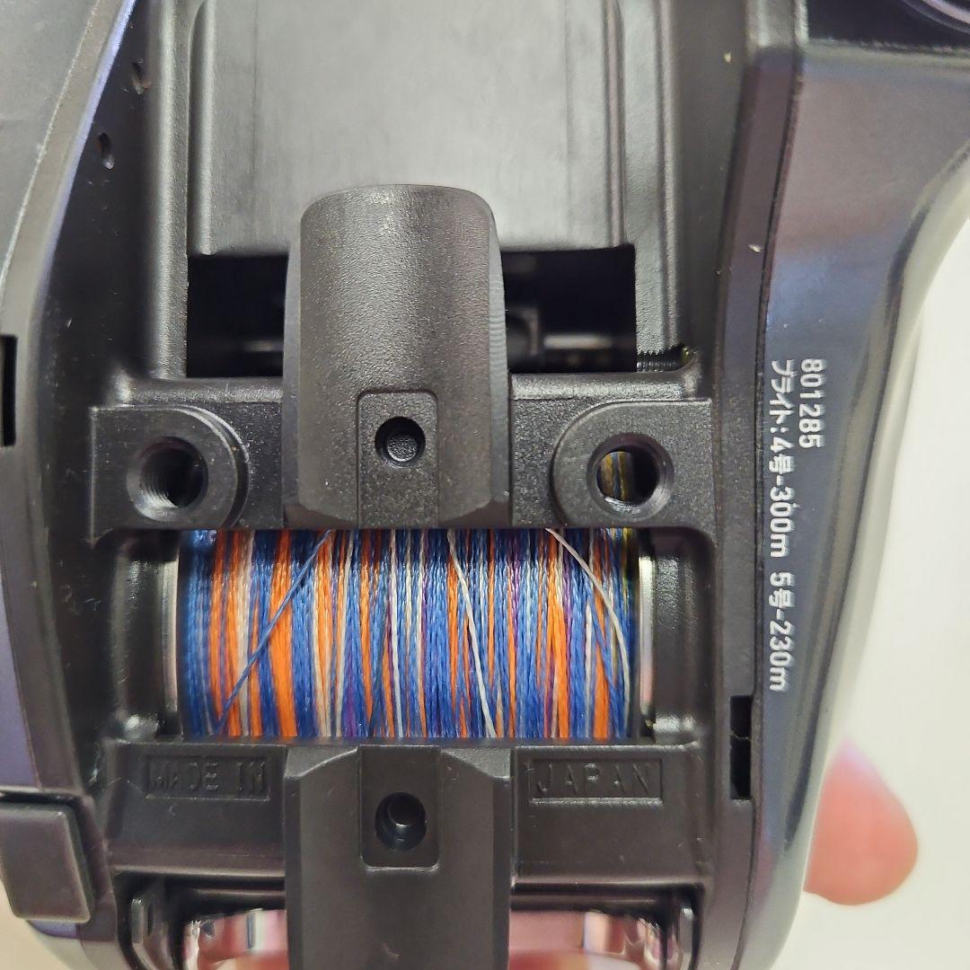 シーボーグ　300j　【1】