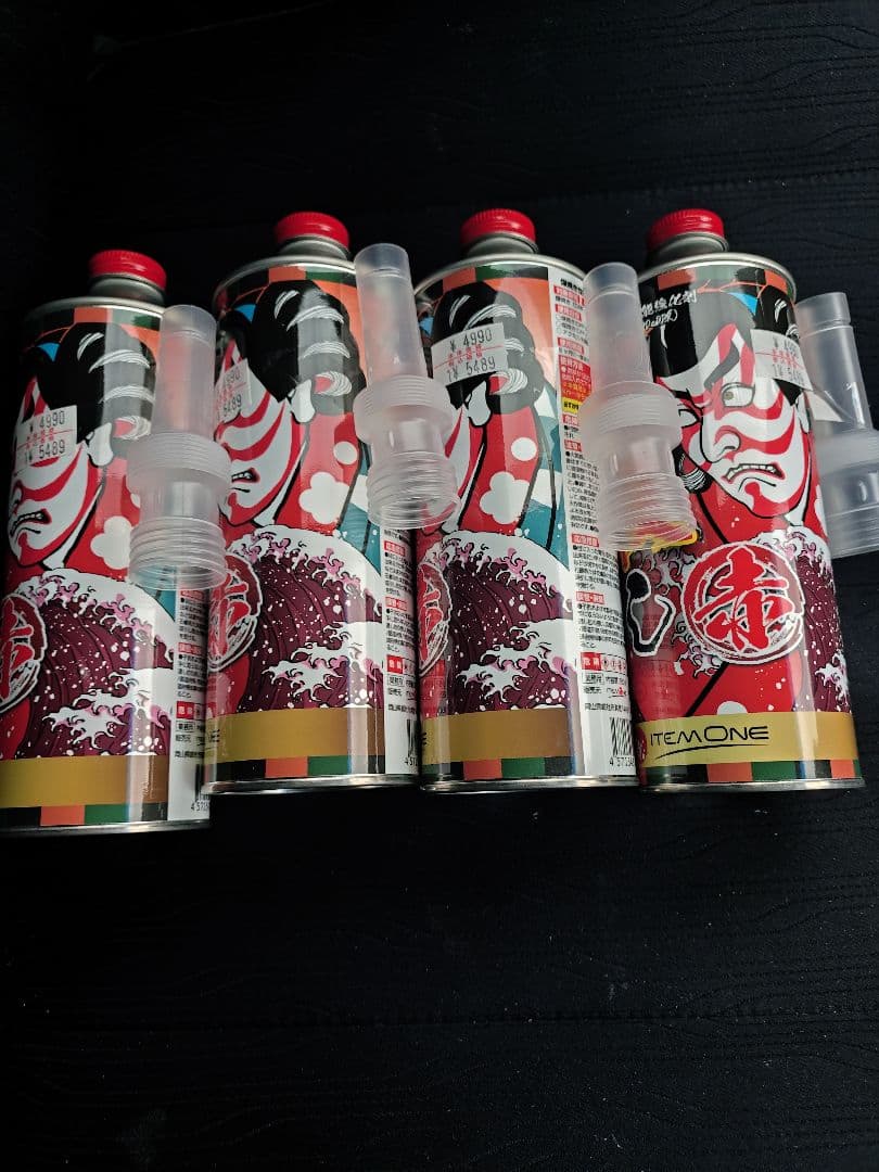 煤殺し赤 DPF・DPD・DPR用 500ml 4本セット