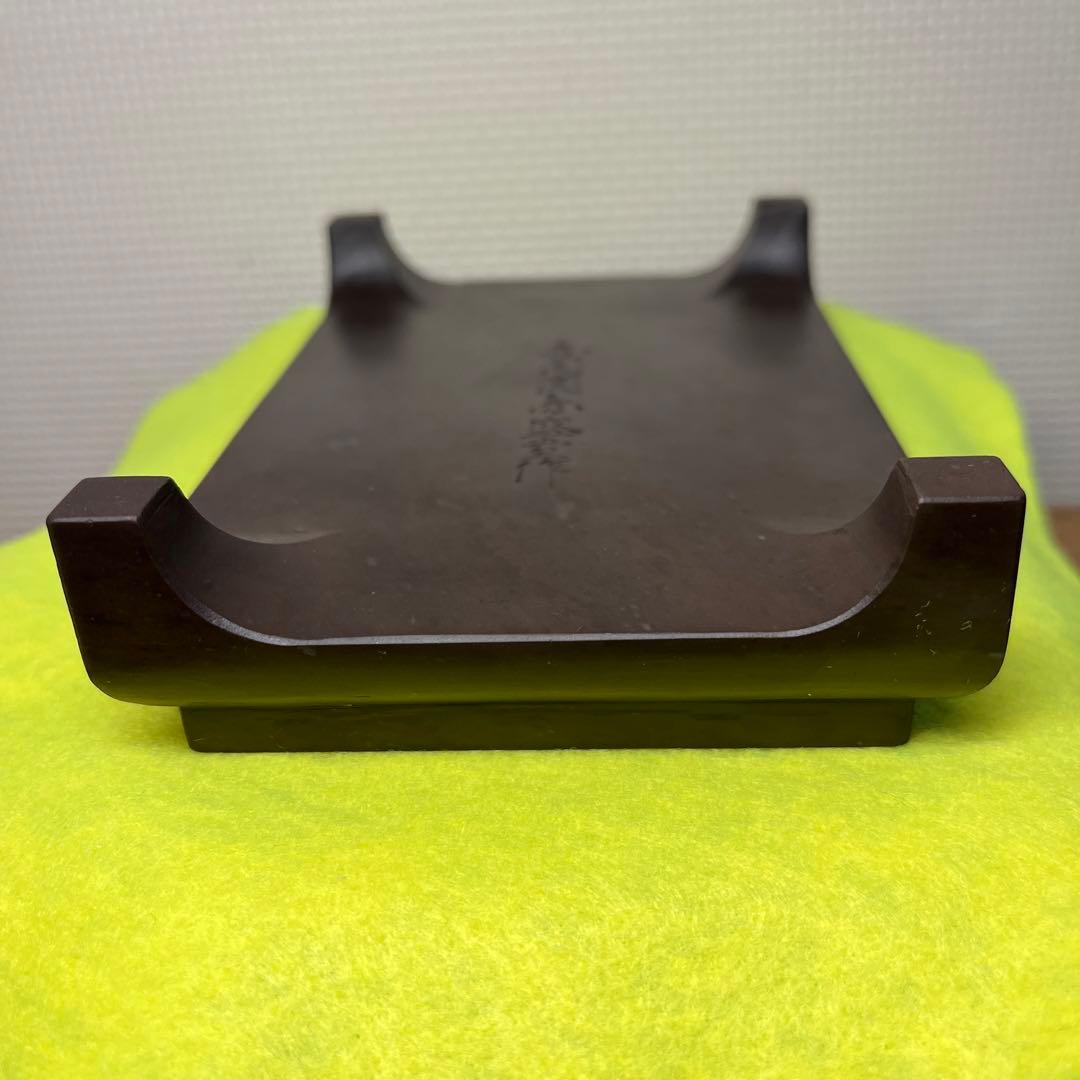 ⭕️赤間硯　紫金石模様　古硯　四つ脚　眞丁寧仕上げ　赤間関　赤盛堂作　精巧仕上げ