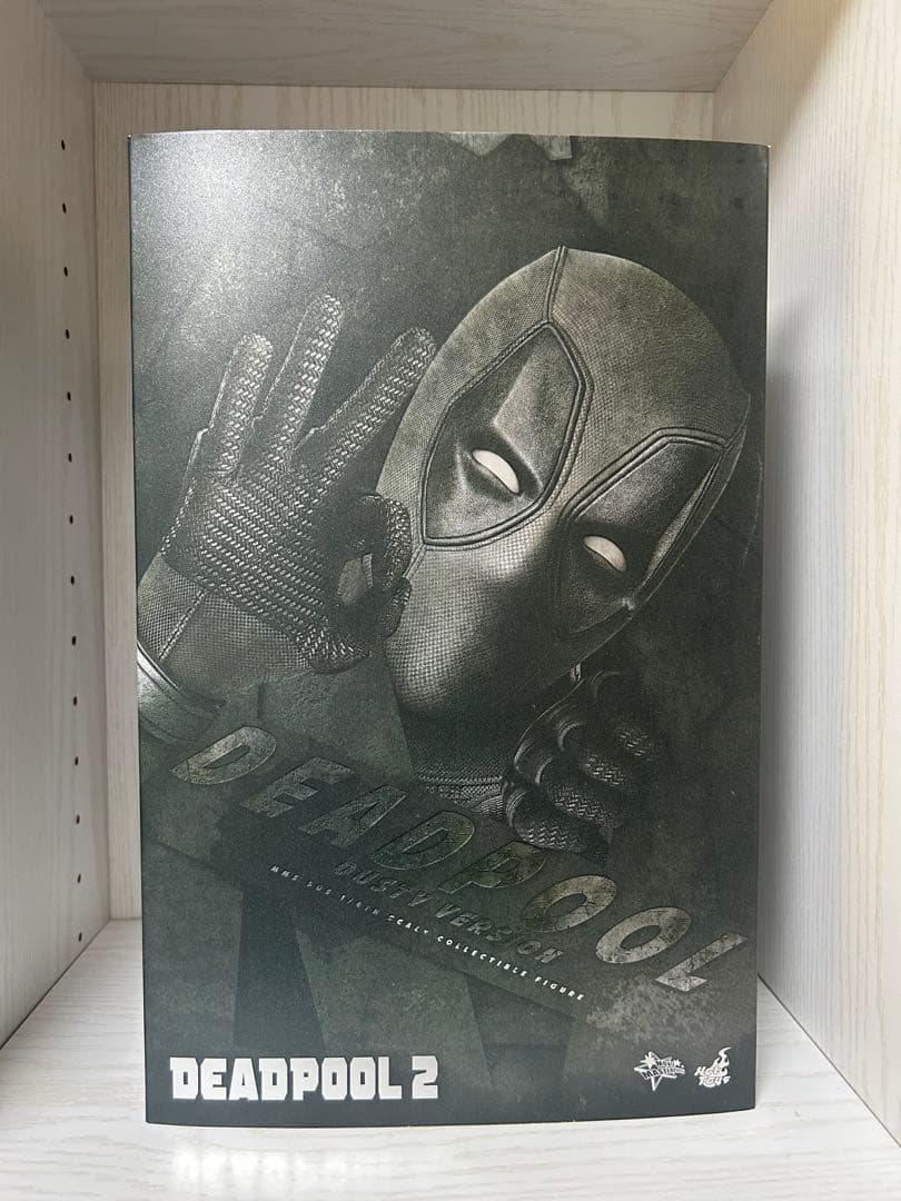 デッドプール 2 灰まみれ　ホットトイズ