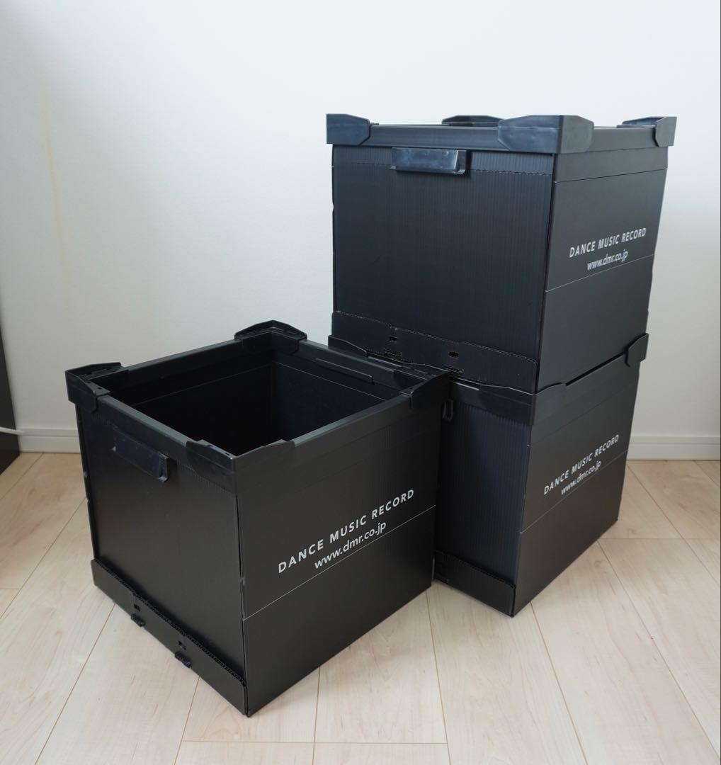 DANCE MUSIC RECORD DMR レコードコンテナ 収納
